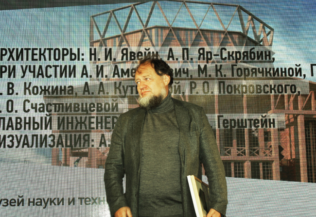 ����������� ������ ������, ������ 44. ���������� � ���� ���������