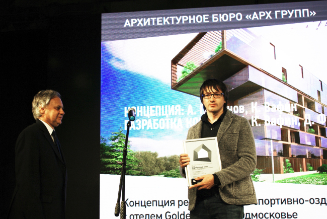 ����������� ������� ���������, Arch Group. ���������� � ���� ��������� 