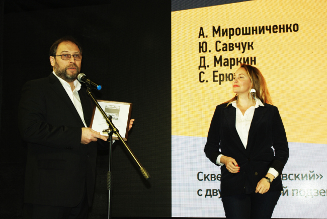 ����������� ������������� ��������� �������������������. ���������� � ���� ���������