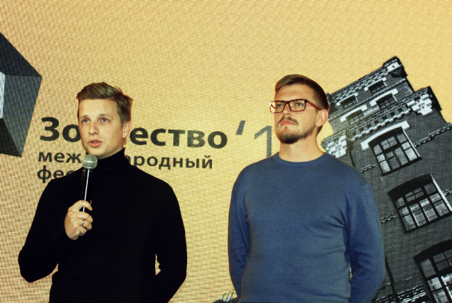 ������ ������, ������ �������, �������� ���������� ��������� �������. ���������� � ���� ���������