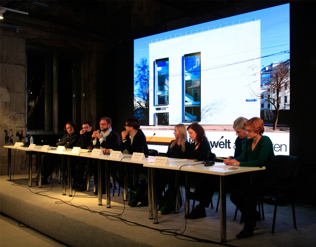 ������� ����  �������������� ������. ��������� ������, 18.10.2016. ���������� � ���� ����������, ����.��