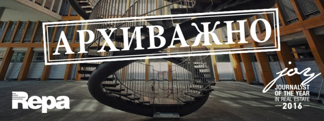 �����������: joyrepa.ru