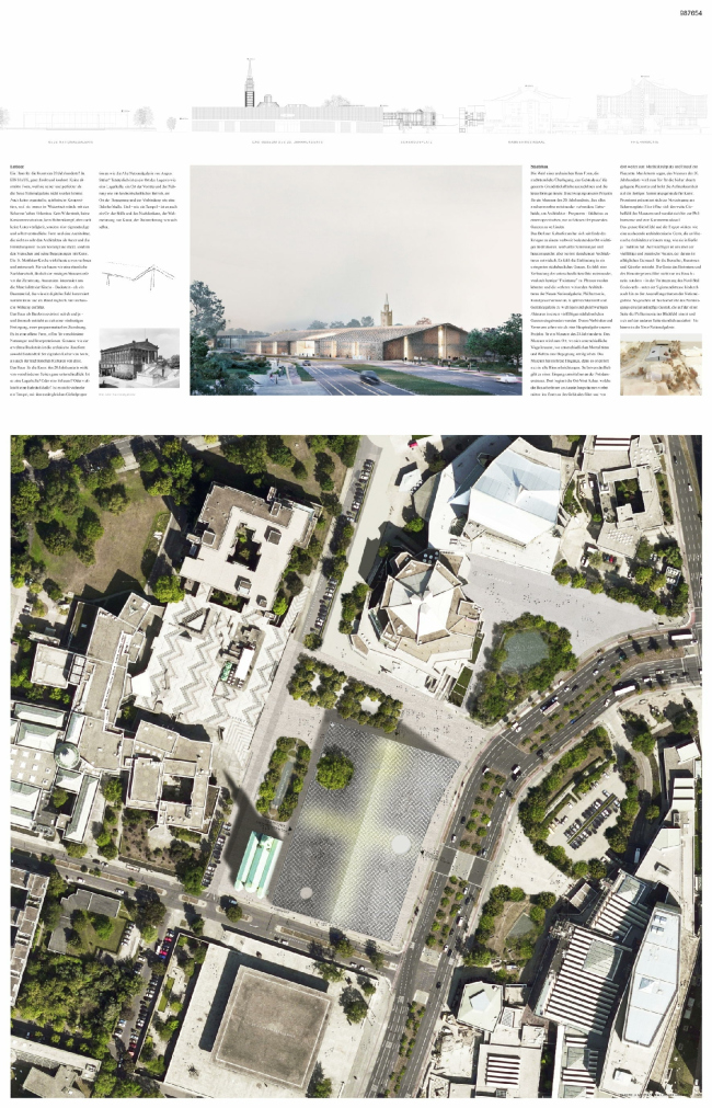 ����� XX ���� � Herzog & de Meuron Basel Ltd., Vogt Landschaftsarchitekten AG