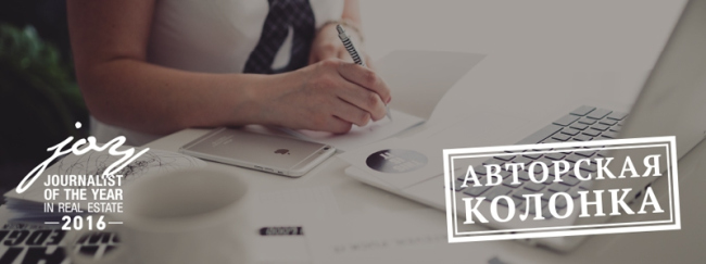 �����������: joyrepa.ru