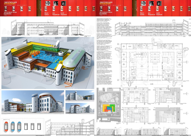       . :  ,  ,   ( Noor Architects)