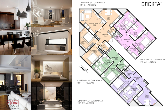 ��������� ��������� ������� � ������. ������ ���������� �������. ������, 2016 � ������������� ���������� ������ �������