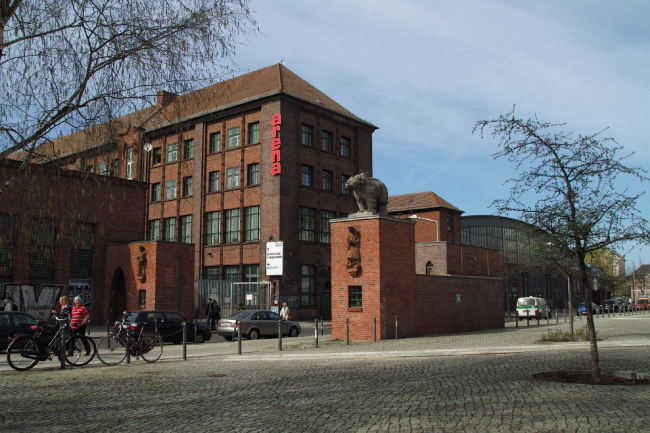 ������� ��� ������ Arena Berlin. ����������� ������������� http://musictour.eu