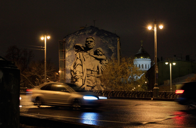 ���������� �������, 11.2016. ���������� � ���� ����������, ����.��