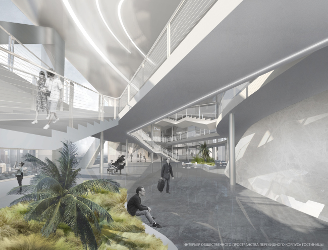 ������ I �������. 
���� �����������. 
��������� ������ �������������������� ����� � ����������� �������� � ����������� ������ �� ����������� ���� ��������� � 1905 ����. �������� ����������� ������� ���������