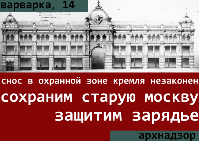 ����������� ������������� ��������� ����������