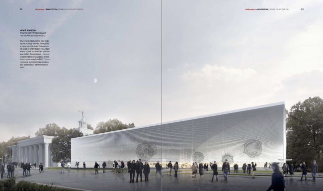 ����� �������������� ���� �UNK project�. ����������� (��� 1) � UNK project