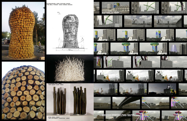 ������ Tatlin MONO 2|48|155 2016. ������������� ���� ��-� ������� � ������������ Tatlin