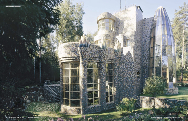 ������ Tatlin MONO 2|48|155 2016. ������������� ���� ��-� ������� � ������������ Tatlin