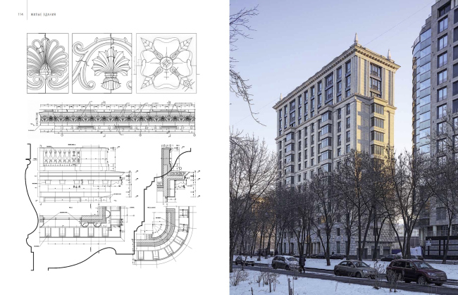 ����� �������������� ���� �������� ��������� � ��������� �XXV� � ������� ��������� � ��������