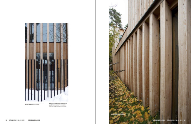 ������ Tatlin MONO 3|49|156 2016. ������������� ���� ��������, ������� � ��������� � ������������ Tatlin