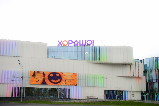 �������� ����� �������.  ����������, 2016 � IQ Studio ���������� � ����� trimo-rus.ru
