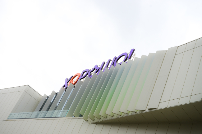 �������� ����� �������.  ����������, 2016 � IQ Studio ���������� � ����� trimo-rus.ru