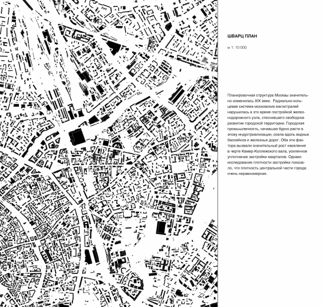 �������� � ������������� ���������� ������-������������ �������� � ���. �����-����. ��������� ������ ����� �������� � ����� �������. ������������: ������� �������. ��������� ������������������, 11 ������. �����, 2016