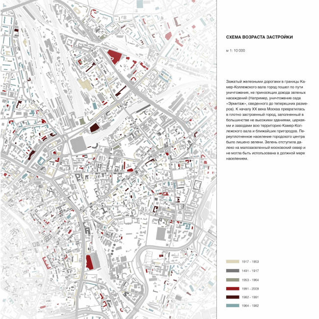 �������� � ������������� ���������� ������-������������ �������� � ���. ����� �������� ���������. ��������� ������ ����� �������� � ����� �������. ������������: ������� �������. ��������� ������������������, 11 ������. �����, 2016