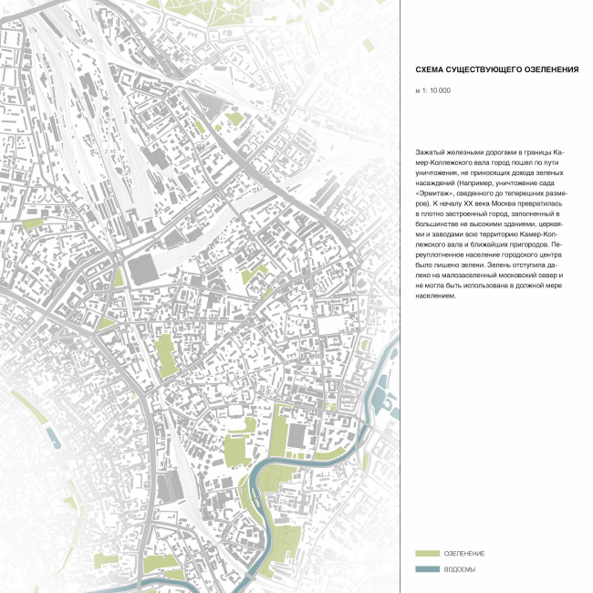 �������� � ������������� ���������� ������-������������ �������� � ���. ����� ������������� ����������. ��������� ������ ����� �������� � ����� �������. ������������: ������� �������. ��������� ������������������, 11 ������. �����, 2016