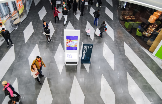 �������� ����� �������.  ����������, 2016 � IQ Studio ���������� � ����� horoshomall.ru