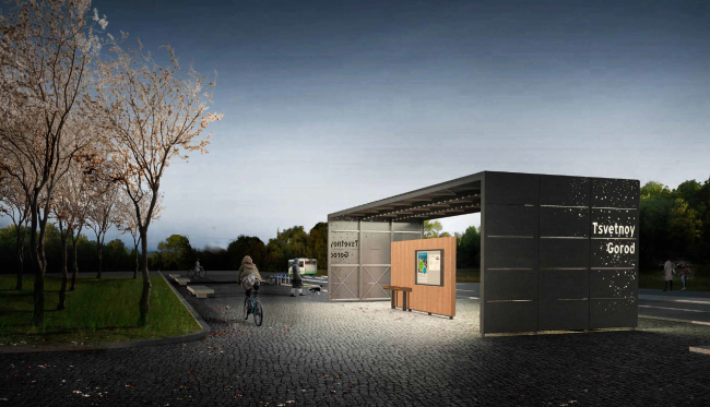 ������ ������������� ��������� Urban Living Room. ����������� ������������� �������� ������� �������