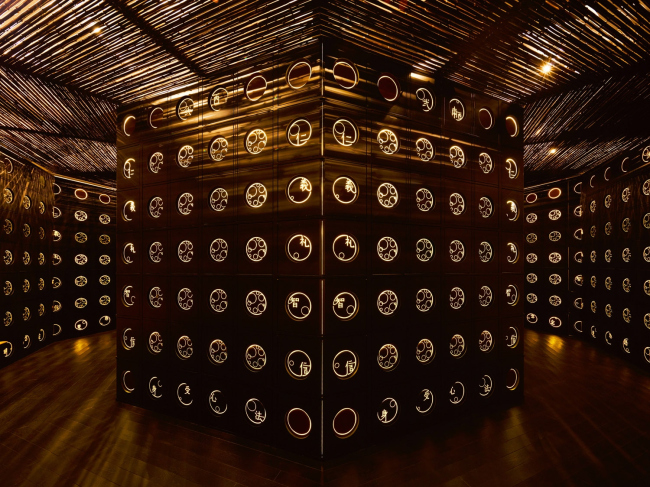 �������-�������� �������� � Masao Nishikawa