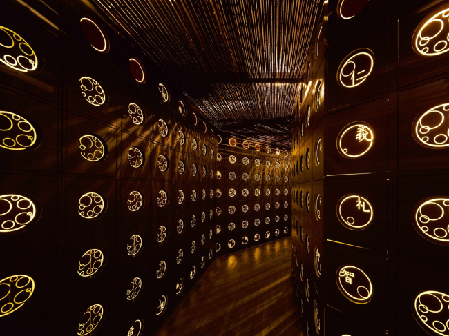 �������-�������� �������� � Masao Nishikawa