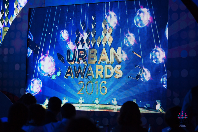 Церемония награждения Urban Awards 2016. Фотография предоставлена организаторами