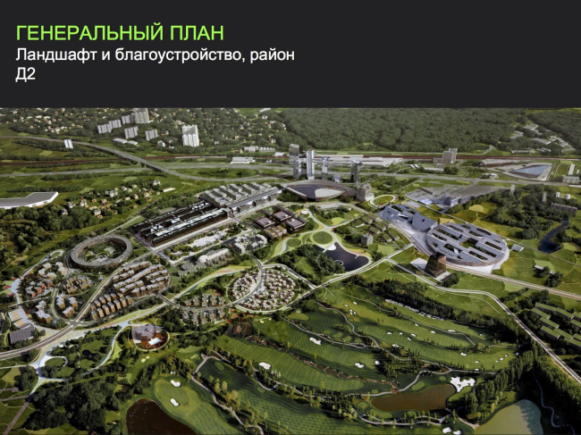 �������� �� ����������� ���� ������, ������������ �������������� ���� �Valode & Pistre�. ���� �������������� ����� ���������. ����������� ����������� �����, 22.11.16. ������������� �����-������� ���������