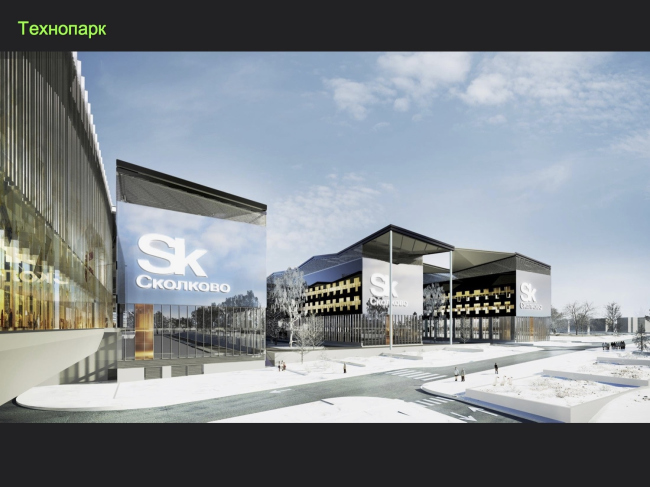 �������� �� ����������� ���� ������, ������������ �������������� ���� �Valode & Pistre�. ���� �������������� ����� ���������. ����������� ����������� �����, 22.11.16. ������������� �����-������� ���������