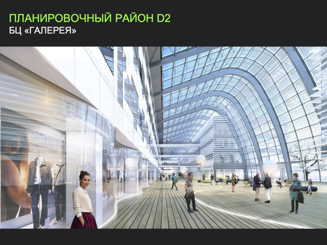 �������� �� ����������� ���� ������, ������������ �������������� ���� �Valode & Pistre�. ���� �������������� ����� ���������. ����������� ����������� �����, 22.11.16. ������������� �����-������� ���������