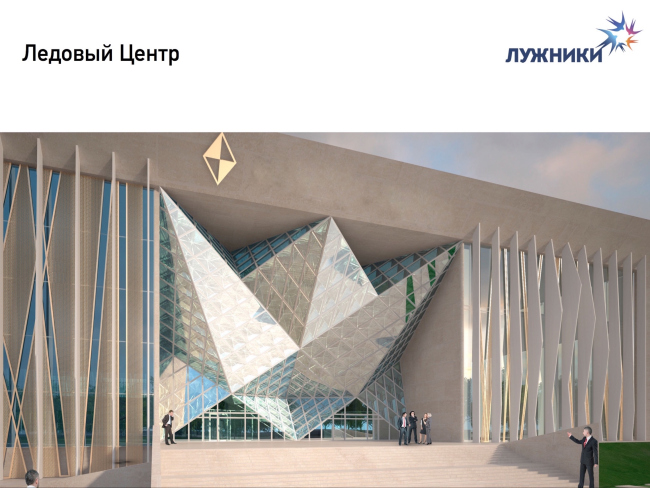 �������� �� ����������� ���������� �������, ������������ ��������� ��� ��������. ���� ������������ �������� ��������. ����������� ����������� �����, 22.11.16. ������������� �����-������� ���������