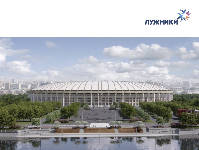 �������� �� ����������� ���������� �������, ������������ ��������� ��� ��������. ���� ������������ �������� ��������. ����������� ����������� �����, 22.11.16. ������������� �����-������� ���������