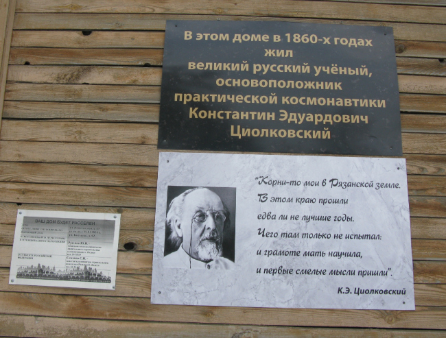 ������������ �����. ���������� ������������� ������ ���������� 