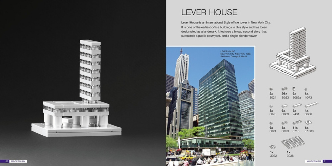 �������� ����� �Lego-�����������. ����������� � ����� flickr.com. �����: Brickset. �������� CC BY 2.0