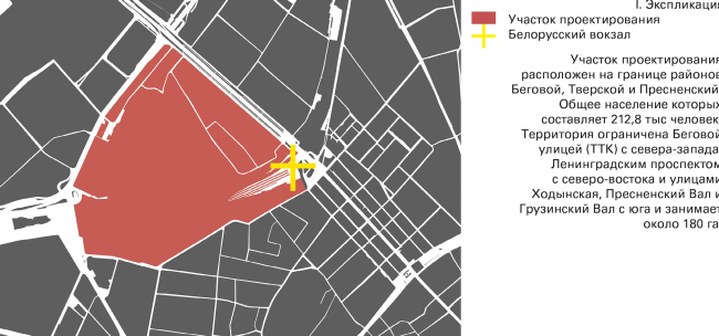 ���������������-������������� ����������� ��� ������������ �������. ����� ������������ ����������. ��������� ������ ��������� ������. ������������: ������� �������. ��������� ������������������, 11 ������. �����, 2016