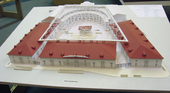 �������-����������� �������� ������ ������� ������� �� ���� ��������� ������������� ���������. ��������� ���., ��. 2. ���-5 ����� ��������. �. ��������, �. ��������, �. �������-������� � ��.  �����. ���������� � ���� ����������