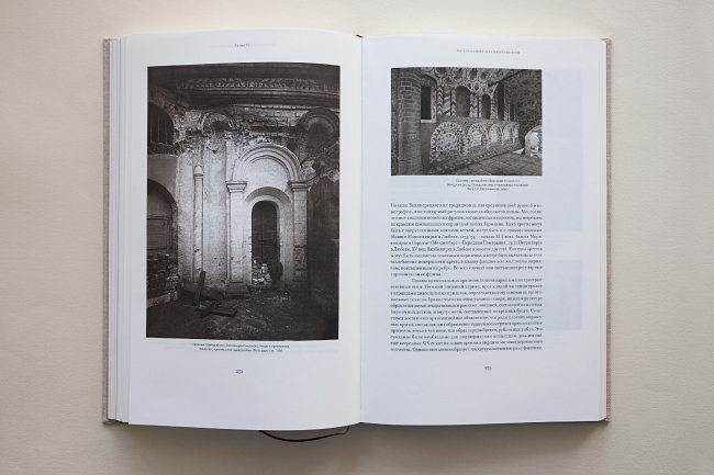 ����� ������ �������� ������ ������� �� ���: ������� � ����������� ������������. ���������� � ������ ����������