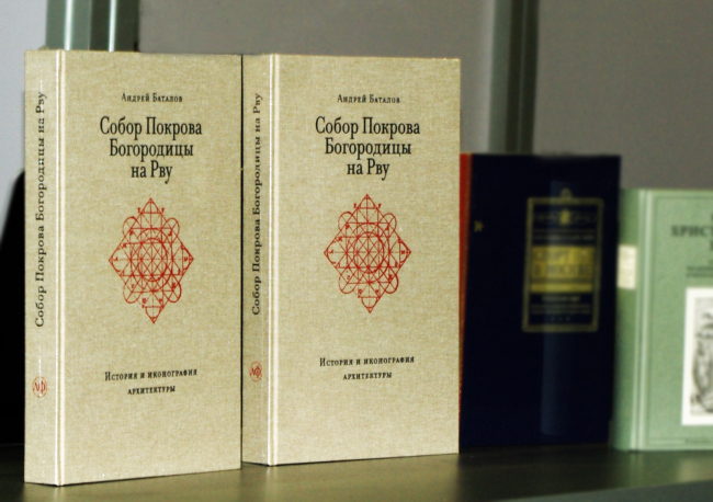 ����� ������ �������� ������ ������� �� ���: ������� � ����������� ������������. ���������� � ���� ���������