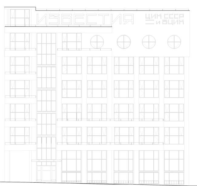 ����������� ������ ������ ����������. ����� �� ������� ���������� �������.  2016 � �������� ���������