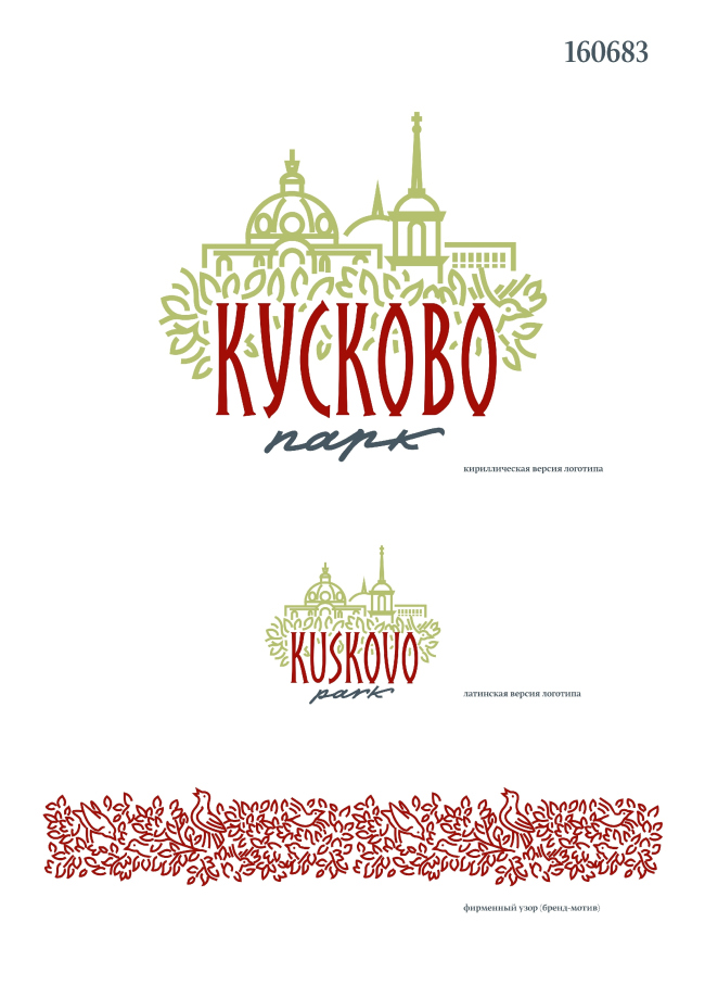 ��������� ��������� ����� ��������. �����: ������� �������