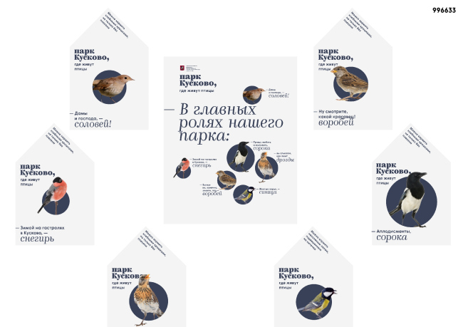 ��������� ��������� ����� ��������. �����: ����� ���������