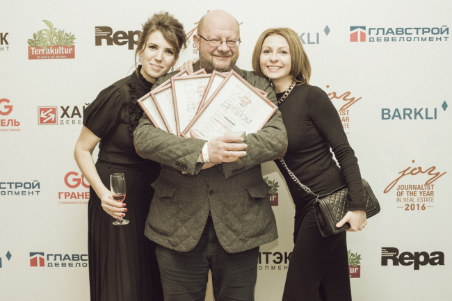 ��������� ����������� ������ JOY 2016. ���������� ������������� ��������������