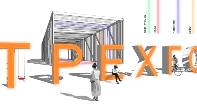 ��������� ������� ������ ���������� �����������. �����: ����� �������� (I �����). ������� � ������ ��IV �������������� ��������� ���������� 2016 ���� � ������������� ����� / Afterspace�.