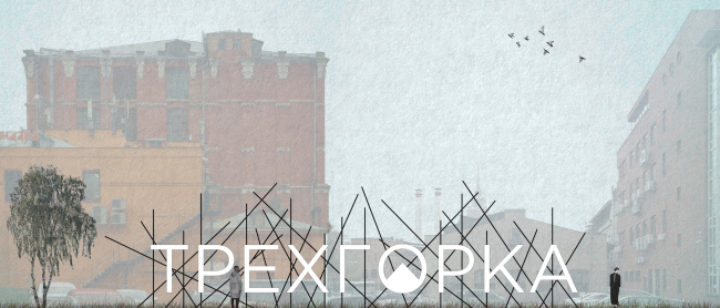 ��������� ������� ������ ���������� �����������. �����: ���������� ��� (III �����). ������� � ������ ��IV �������������� ��������� ���������� 2016 ���� � ������������� ����� / Afterspace�.