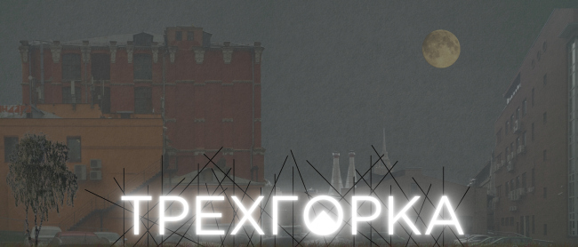 ��������� ������� ������ ���������� �����������. �����: ���������� ��� (III �����). ������� � ������ ��IV �������������� ��������� ���������� 2016 ���� � ������������� ����� / Afterspace�.