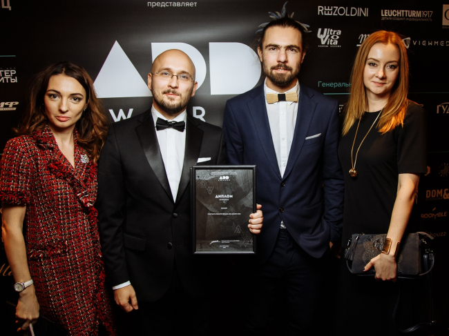 ��������� ����������� ����������� ������ ADD AWARDS 2016. ���������� ������������� �������������