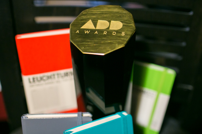 ��������� ����������� ����������� ������ ADD AWARDS 2016. ���������� ������������� �������������