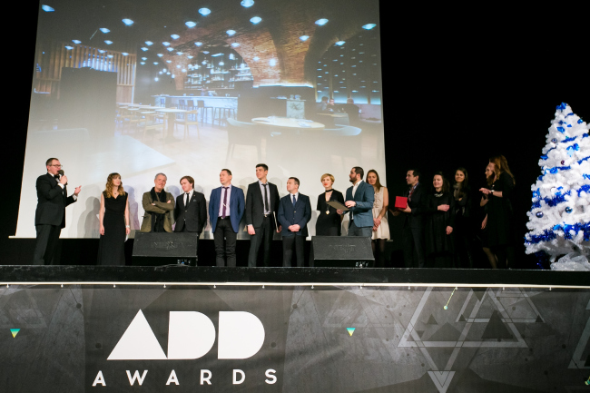 ��������� ����������� ����������� ������ ADD AWARDS 2016. ���������� ������������� �������������